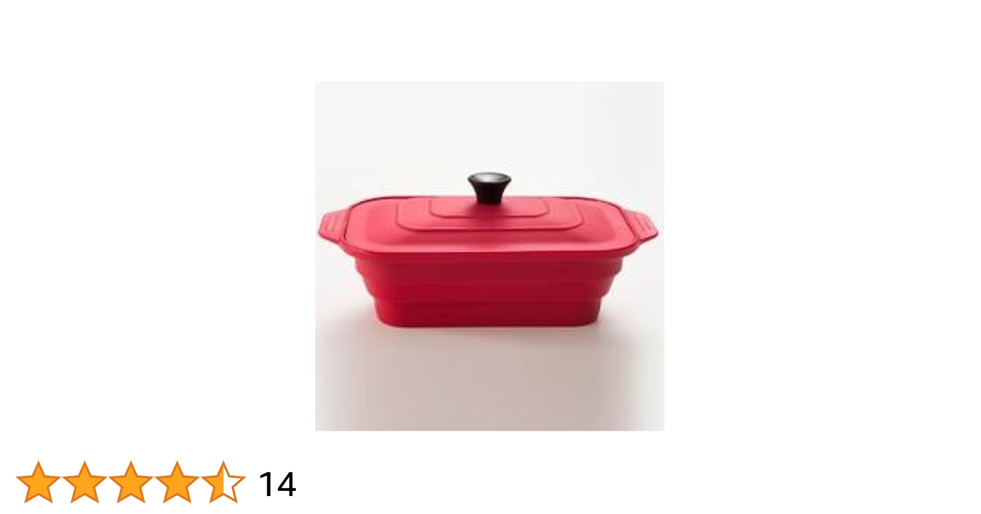 Amazon｜メトレフランセ レクタングラースチーマーL
