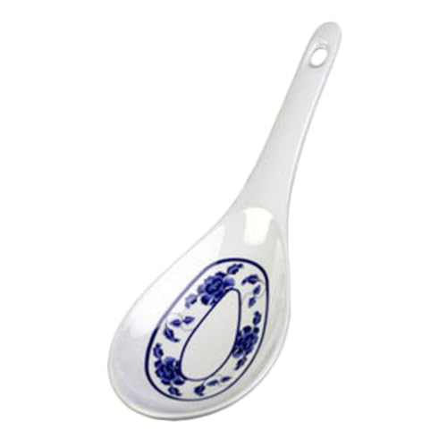 FSE 7007B Ladle/Spoon, 2-1/2 oz., 8-3/4" x 2-3/4", one-Piece, Break-Resistant, Dishwasher Safe, Hanging Hole, BPA Free, Melamine, Lotus, NSF, Pack of 12