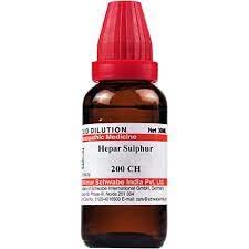 Willmar Schwabe India Hepar Sulphur 200 CH (30ml) (B0CCNQM46T) Amazon Price History, Amazon Price Tracker
