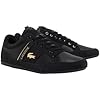 Lacoste Chaymon Tonal Trainers