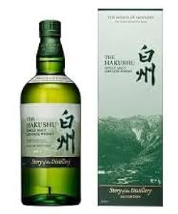 【2025】白州 Story of the Distillery 2025 Yamazaki Story of the Distillery 2025 Edition - Whisky Nights
