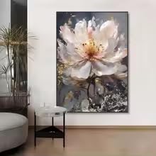Tableau abstrait floral beige et or 60x90cm de style moderne pour décoration murale