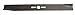 Prime Line 7-04605 Universal Lawnmower Blade 22-Inch Length