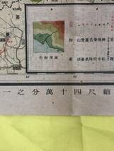 希少価値　満韓全圖（古地図）　明治40年毎日電報社発行 朝鮮交通全図 明治43年(1910) – 古地図 – 古地図素材データの