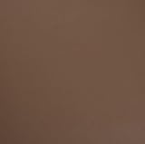 🏬Tela nido Aqualine de alta calidad. Resistente a la abrasión, al rasgado y repelente a las manchas.