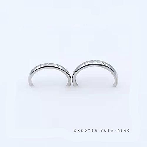 Yuta Okkotsu Ring 925 Sterling Silver Adjustable Ring Anime Yuta Okkotsu Couple gift3
