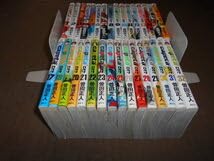 Amazon.co.jp: capeta（カペタ）全32巻セット 曽田 正人 : おもちゃ