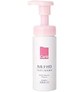 コーセーカルテHD　洗顔料　メイク落とし　化粧水　乳液　4点×2　13200円分 コーセー カルテHD 化粧水 乳液 泡洗顔料 メイク落とし 4個