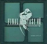 Amazon | メモリーカードケース for FF8 PS | 本体・周辺機器