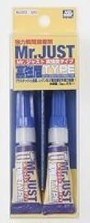 MJ203 Mr. Just Super Strong Type, GSI