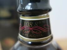 ワイルドターキー1855 リザーブ 750ml【未開封】瓶 Amazon.co.jp: 古酒 未開栓 箱付 激 ワイルドターキー 1855