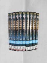 Amazon.co.jp: レンタルDVD 九州縹緲録 ～宿命を継ぐ者～ 全28巻