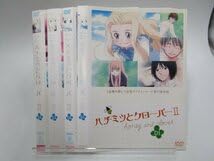 Amazon.co.jp: レンタル落ちDVD アニメ ハチミツとクローバー2 全4巻