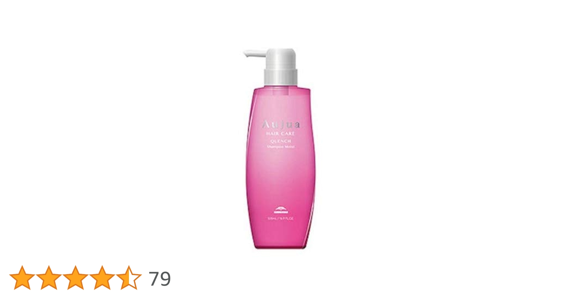 Amazon | オージュア QU クエンチ シャンプーモイスト《500ml