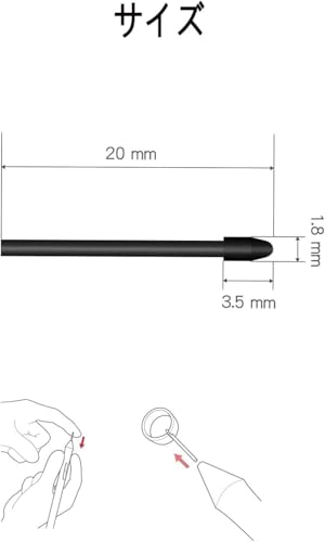 HUIKKJP 互換品 ワコム 替え芯 Wacom Pro Pen 2用 標準芯 30個入 ペンタブレット用 構図 設計 イラスト 芯抜き付き 描画 プロペン2対応(ブラック)