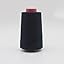 Amazon.com: 1313 Aramid 403 Flame Retardant Thread with High ...