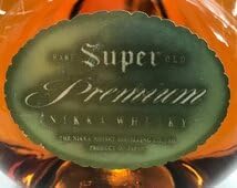 福岡県内・発送商品＞未開栓NIKKA ウイスキー SUPER PREMIUM