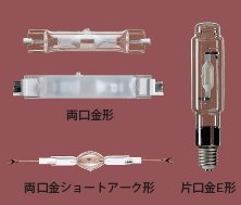 National スカイビーム　MQD70E-W ４個セット Amazon | パナソニック スカイビーム 両口金形 70形 透明形 色温度