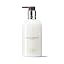 Body Lotion (New Version)