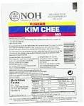 Miniatura 2 de All Natural NOH - Mezcla de condimentos de queso coreano Kim de 1.125 onzas x 4 unidades