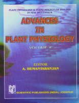 Buy Advances in Plant Physiology: v. 4 — BookShops.in