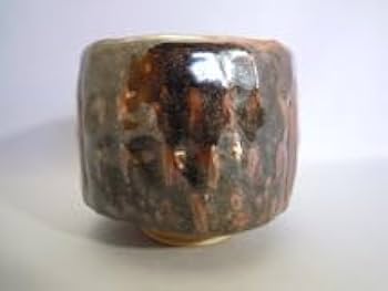 古瀬戸茶碗 古瀬戸茶碗 室町時代 | 骨董のある暮らし Le Classique