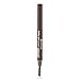 essence | Baby Got Brow! Eyebrow Pencil | Long Lasting & Waterproof with Spoolie | Vegan, Cruelty Free, Formulated without Parabens, Preservatives & Oils (20 | Brunette)