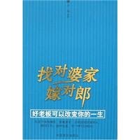 Quest big bang: quantum physics and cosmology 7542822675 Book Cover