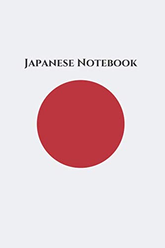 Japanese Notebook learning note to school for kids/students: (Foreign Language note/journal, 110 pages, blank