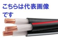 Amazon.co.jp: 600V CVT8.0sq(トリプレックス型ケーブル) フジクラ
