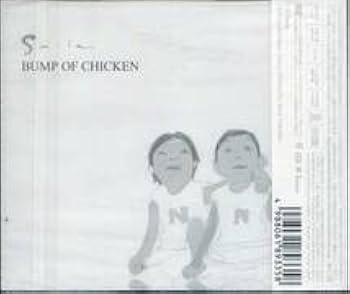 じ*ょ様 BUMP OF CHICKEN 最初期 ミニCD 手書きイラスト付きデ じ*ょ様 BUMP OF CHICKEN 最初期 ミニCD 手書きイラスト付きデ CD