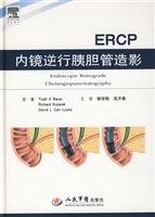 Paperback Endoscopic retrograde cholangiopancreatography(Chinese Edition) Book