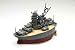 Fujimi Models Q-Style Ship, Musashi