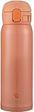 Zojirushi SM-WR48EDP Stainless Mug, 16-Ounce, Cantaloup