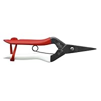 Amazon | 岡恒 玉ねぎ鋏 NO.306 | 園芸用はさみ