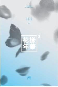 BTS In The Mood For Love PT.2 4th Mini Album Blue Ver. Photobook + Photocard + Poster Bangtan