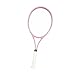 KiBcsLic Adult Tennis Racket Lightweight, Portable Practical Beginners Tennis Equipment for Beach Practice, Pink