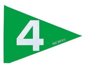 yj`[zOEhSt XgO 8Zbg (No.1~No.8) G-3101-8 | NICHIYO OEhStpi ݉cp (O[)