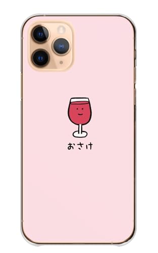 Xperia 5 III SO-53B SOG05 A103SO p P[X n[hP[X GNXyA5 III X}zP[X C  CXg V[ ʔ 킢  J[02
