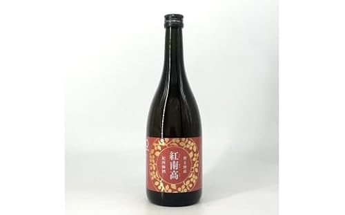 ▼[紀州 南高梅使用]紀州梅酒 紅南高 720ml [sta705-nan-720]