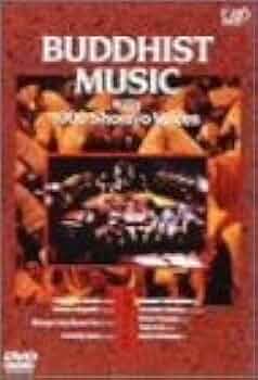 千僧音曼荼羅 BUDDHIST MUSIC with 1000 shomyo Voices [DVD] 千僧音曼荼羅 BUDDHIST MUSIC with 1000 shomyo Voices [DVD]