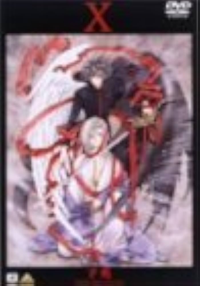 Amazon.co.jp: X 予兆 [DVD] : CLAMP: DVD