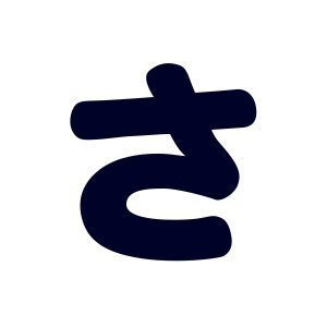 Amazon.co.jp: 文字シールワッペン ひらがな 紺 さ : 車＆バイク