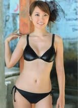 Amazon.co.jp: ,グラビア切り抜き 山本梓 あず日和 : おもちゃ