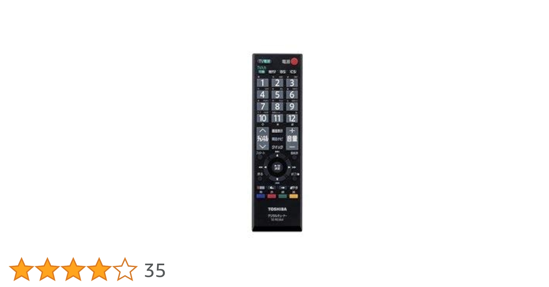 TOSCOM SD20-M SDレコーダー SD-20M | Solid State Recorder | TASCAM (日本)