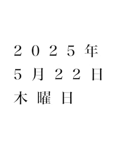 B0FR3Z94FN