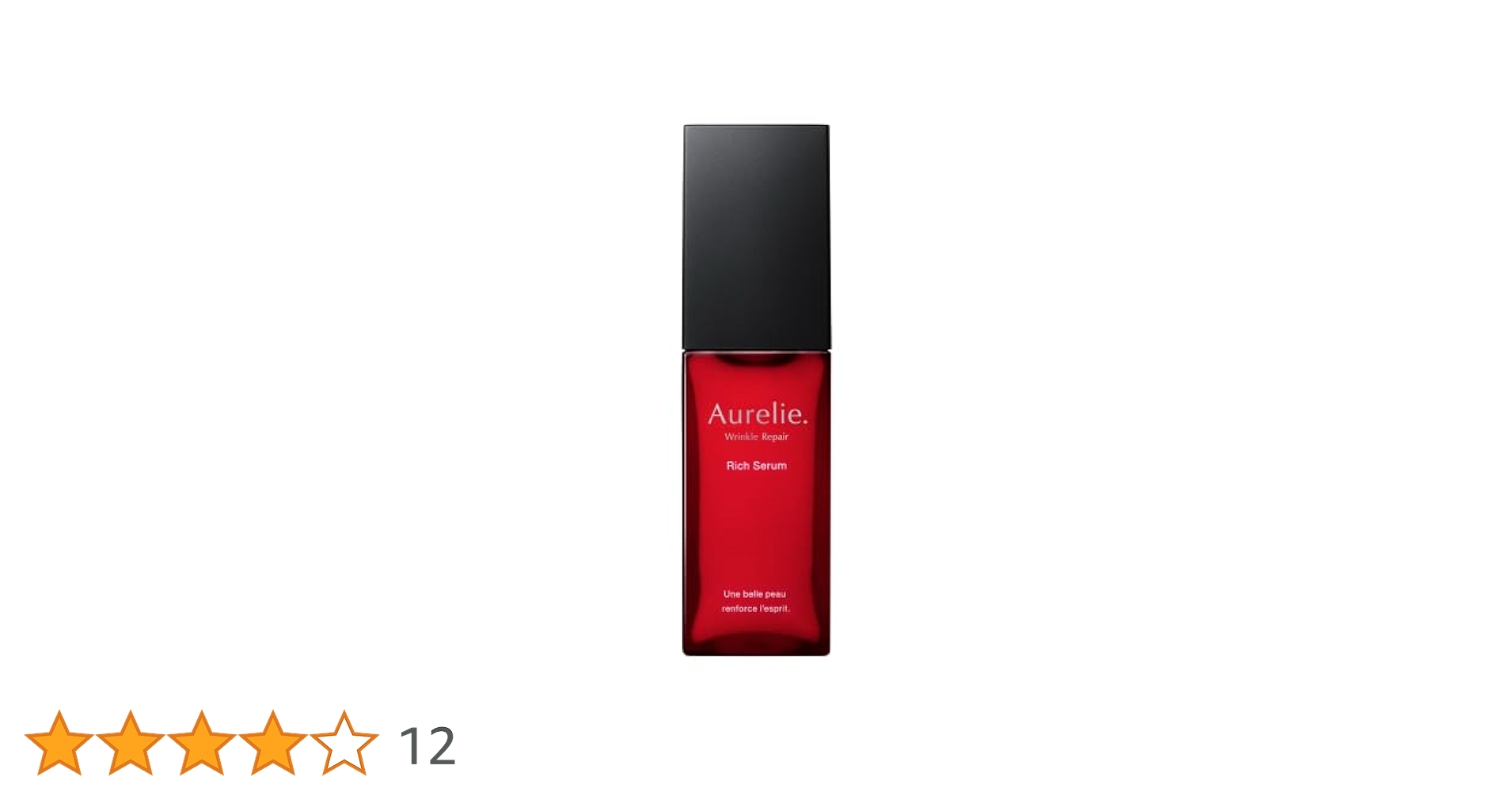 オレリー　リンクルリペア Aurelie オレリー リンクルリペア ブーストローション 化粧水