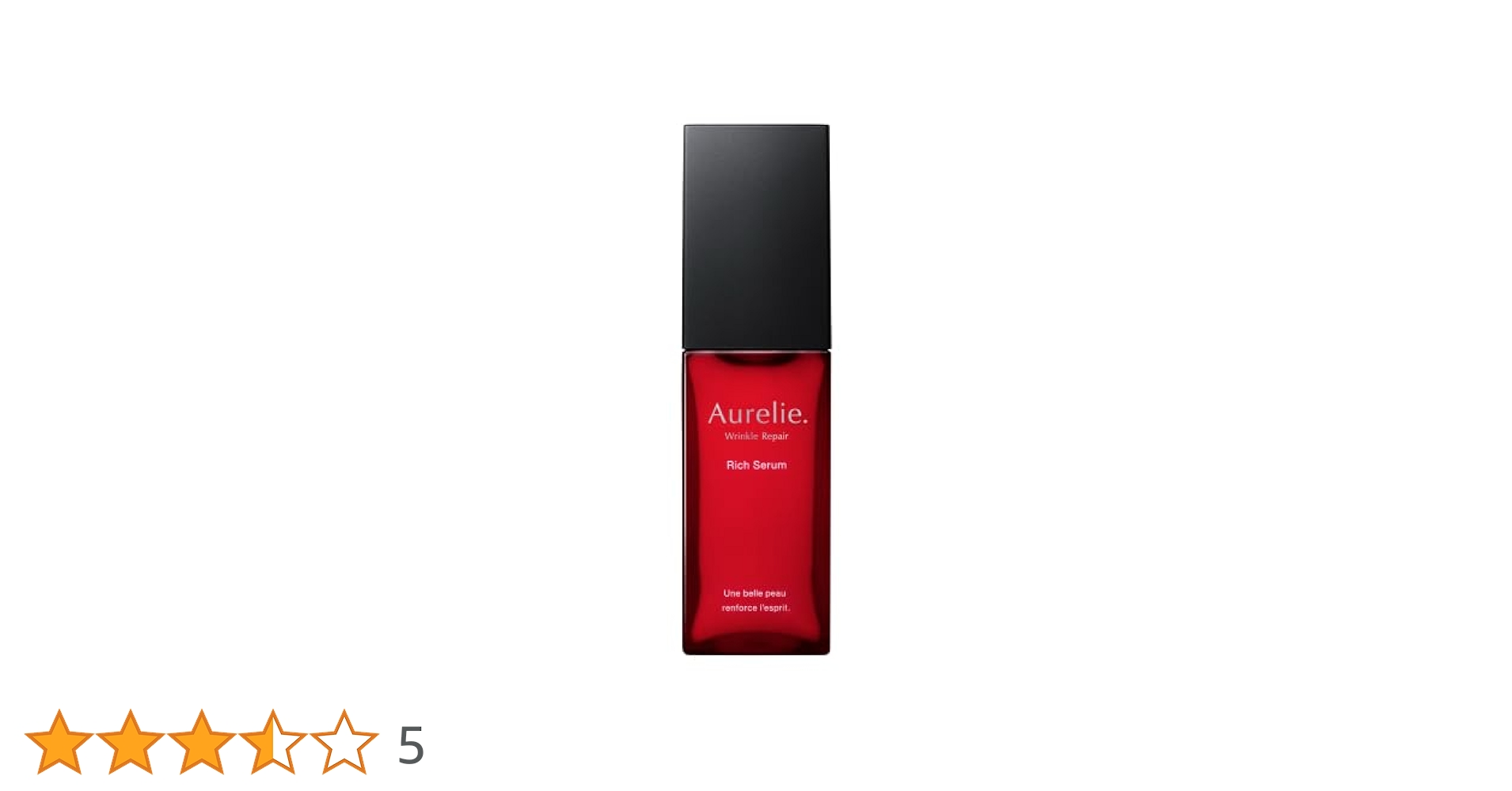 Aurelie（オレリー） リンクルリペア ブーストローション(2本) Amazon | 【MEGUMI開発】Aurelie (オレリー) リンクルリペア