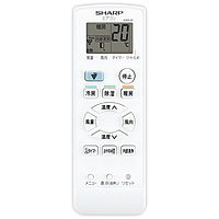 (未使用･未開封品)　シャープ[SHARP]　オプション・消耗品　　エアコン用　リモコン（2056380941） 6k88evb Amazon.co.jp: シャープ[SHARP] オプション・消耗品