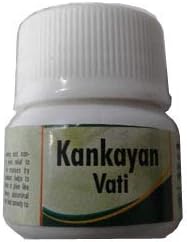 DAV Kankayan Vati (500 gm)